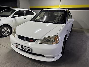 Honda: Honda Civic: 2001 г., 1.7 л, Бензин, Седан — 2