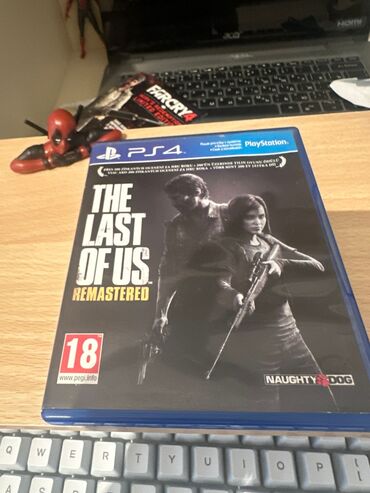 Oyun diskləri və kartricləri: Sony PlayStation 4 konsolları üçün nəzərdə tutulmuş "The Last of Us