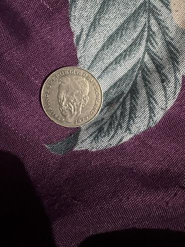 Монеты: Монета ФРГ 2 Deutsche Mark, выпуск 1979 года. - Номинал: 2 немецкие — 1