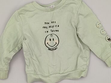 Bluza, Fox&Bunny, 6-9 miesięcy, stan - Bardzo dobry