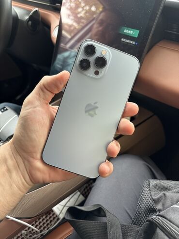 İnformatika: IPhone 13 Pro, Gümüşü, Face ID