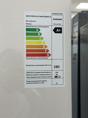 нокия 230: Холодильник Samsung, Новый, Двухкамерный, No frost — 4