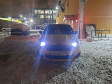 led лампа авто: Другие Автомобили