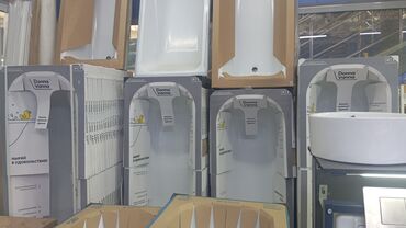 купить колакала: Сантехник И Электрства Мелач жумуштар Жазайбыз