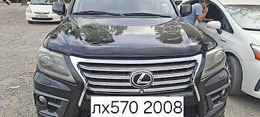 Ветровики и мухобойки: Toyota, Новый — 12