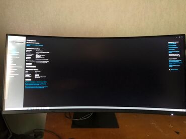 aoc 27: Монитор, Xiaomi, Колдонулган, LED, 34" - 35"