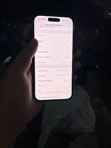 iphone cs max: IPhone 14 Pro, 256 ГБ, цвет черный С коробкой не вскрытый косяк — 7