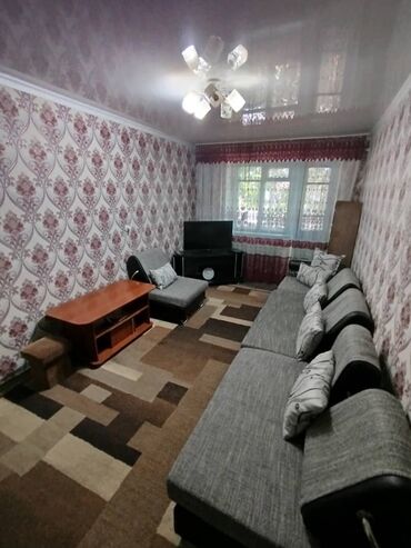 купить квартиру мкр восток 5 бишкек: 2 комнаты, 42 м², 104 серия, 2 этаж