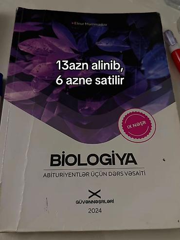 Tədris ədəbiyyatı: Satılır: IX sinif və abituriyentlər üçün tədris vəsaitləri paketi 1) — 3