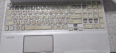 vaio ноутбук купить: Б/у — 2