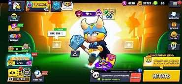 сы 4: Игровой аккаунт Brawl Stars - Путь к славе: 60 623 трофея (макс — 3