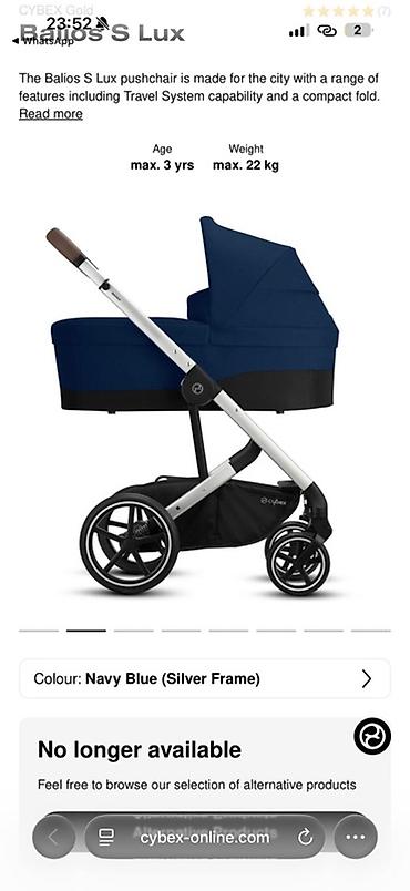 balios: Коляска, Cybex, цвет - Серебристый, Б/у, Платная доставка — 6