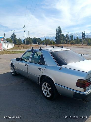 Продажа авто: Mercedes-Benz W124: 1991 г., 3 л, Механика, Дизель, Седан — 4