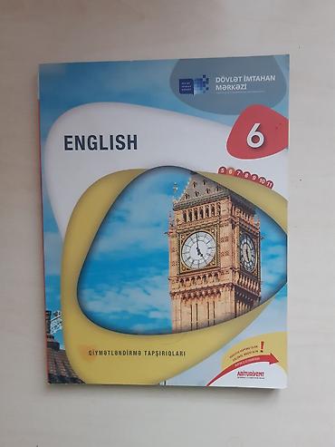 16 lik velosiped: Məhsul: DİM “Qiymətləndirmə Tapşırıqları” toplusu - Fənlər və — 1