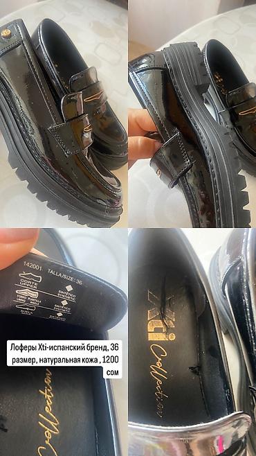 nike react: Обувь от 22-38 размера, разные, 12 мкр — 7
