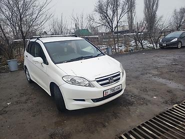 Honda: Honda Edix: 2005 г., 2 л, Автомат, Бензин, Универсал — 3