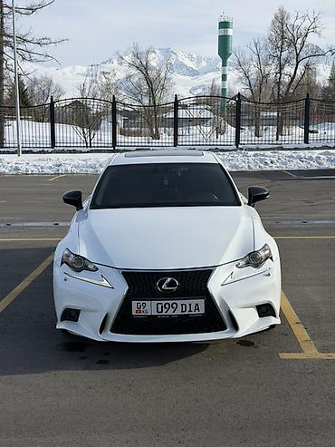 Lexus: Lexus IS: 2014 г., 2.5 л, Автомат, Бензин, Седан at lalafo.kg — 7 Lexus: Lexus IS: 2014 г., 2.5 л, Автомат, Бензин, Седан — 7