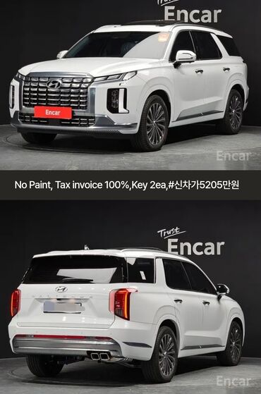 Toyota: Hyundai Palisade: 2024 г., 3.8 л, Автомат, Дизель, Внедорожник