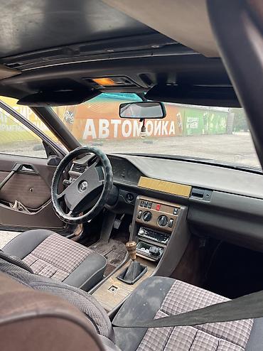 авто муссо: Mercedes-Benz W124: 1987 г., 2.5 л, Механика, Дизель, Универсал — 1