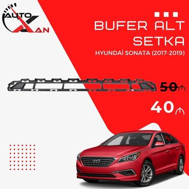 Подушки амортизатора: Hyundai Sonata 2017 г., Платная доставка, Доставка в районы