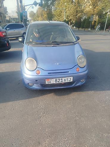 Продажа авто: Daewoo Matiz: 2006 г., Механика, Бензин, Хэтчбэк — 1