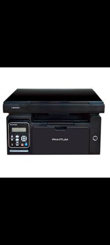 Принтеры: МФУ 3в1 лазерный новый принтер Pantum M6500 Printer-copier-scaner