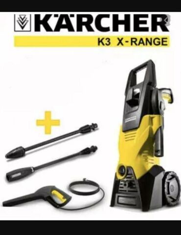 пистолет для пайки: Мойка высокого давления Karcher, Платная доставка