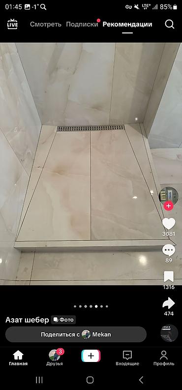 Укладка плитки: Профессиональная укладка плитки и устройство душевых зон под ключ — 4