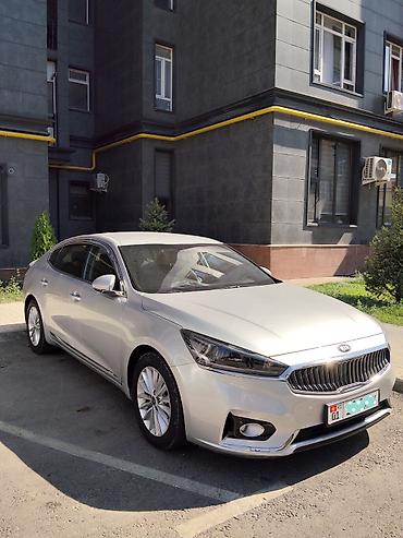 диффузор бампер: Kia K7: 2019 г., 3 л, Автомат, Газ, Седан — 2