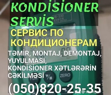 hyundai servis xırdalan: Ремонт, Сплит кондиционеры, Чистка, С гарантией, Бесплатная диагностика