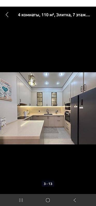 Новостройки от застройщика: Построен, 4 комнаты, 112 м² — 5