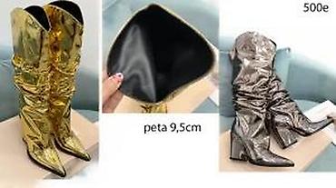 Čizme: A.VAUTHIER, DIOR, L.VUITTON,CELINE,TOP ČIZME | Novo! ! ! Apsolutni — 16