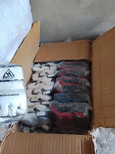 красовки бу: Экипировка для единоборств На продаже оптом и в розницу предлагается — 5