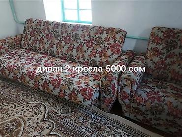 зеркела: Шкафы для одежды — 5