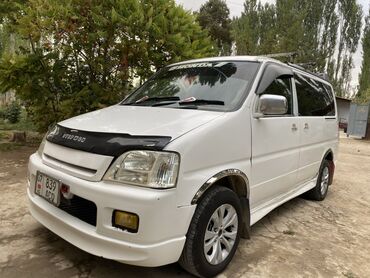 кроссовые мотоциклы ктм: Honda Stepwgn: 2000 г., Автомат, Бензин, Минивэн