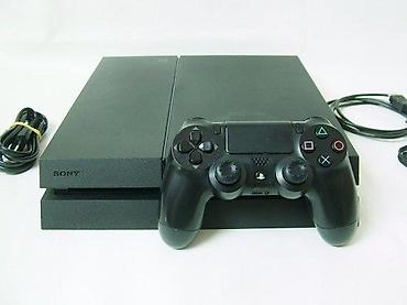 torbe o bag: U ponudi Sony PlayStation 4 iz naslova. Konzola je novija fat — 4