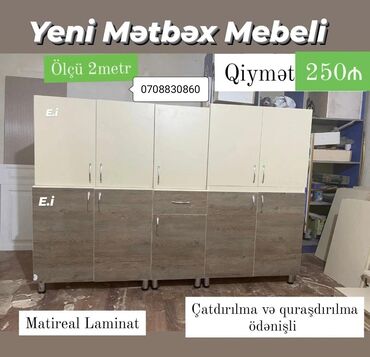 Mətbəx mebeli: *Yeni Mətbəx Mebeli ölçü 2 metr - 250 Azn💥* ✔️Rəng seçimi var ✔️