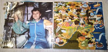 Vinil vallar: Plastinkalar biri 3 manat — 9