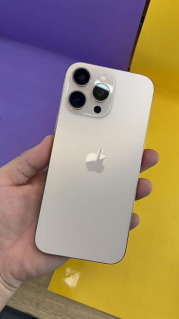 Apple iPhone: IPhone 16 Pro Max, Б/у, 256 ГБ, 97 % — 5