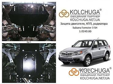 tank pro: Защита двигателя Subaru Forester 3 SH 2.5 2007-2012 Защита — 2