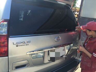 Тормозные диски: Комплект тормозных дисков Toyota 2009 г., Б/у, Оригинал, Япония at lalafo.kg — 15 Тормозные диски: Комплект тормозных дисков Toyota 2009 г., Б/у, Оригинал, Япония — 15