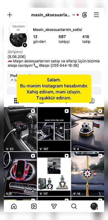 supurge tozsoran: Maşın aksesuarları üzrə satış və sifariş xidməti Təqdim olunanlar: - — 1