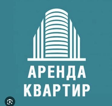 дом меняю на квартиру бишкек: 1 комната, Собственник, Без подселения, С мебелью частично