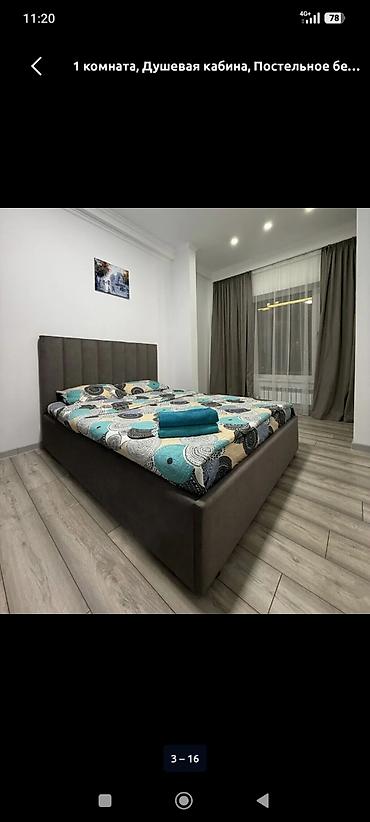 Посуточная аренда квартир: 1 комната, Люкс, элитка, Филармония, Душевая кабина, Постельное белье, Кондиционер — 13