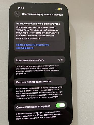 Apple iPhone: IPhone 14, 128 GB, Midnight, Face ID — 5