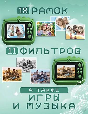 rant flex: Детский цифровой фотоаппарат с моментальной печатью — творчество без — 5