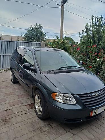 dodge caravan: Chrysler Town & Country: 2005 г., 3.3 л, Бензин — 1