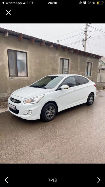 Hyundai: Hyundai Accent: 2015 г., 1.6 л, Автомат, Бензин, Седан