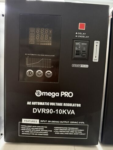 трансформер стол: Чыңалуу стабилизатор, Бир фазалуу