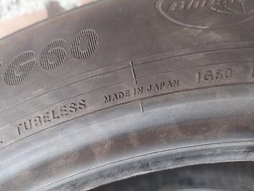 255 75 15: Зимние шины Yokohama iceGUARD iG60 215 55 17 - Производитель — 3